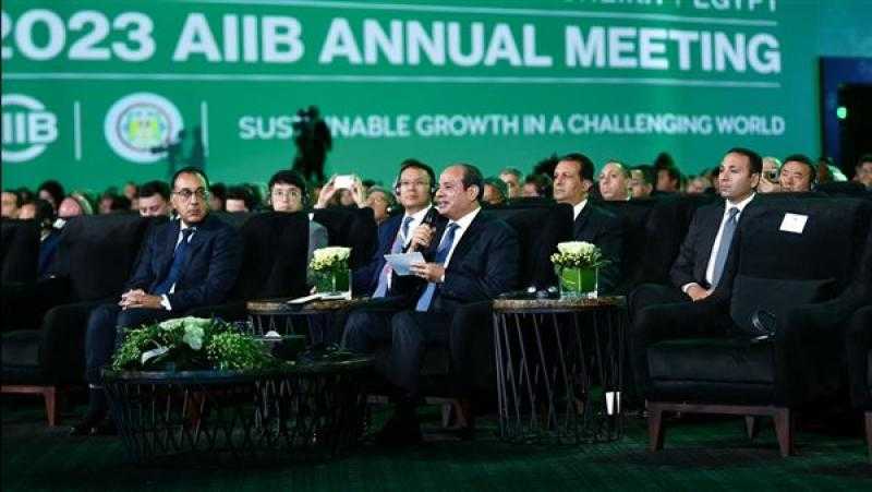 السيسي يشهد انطلاق اجتماعات البنك الآسيوي للاستثمار في البنية التحتية بشرم الشيخ