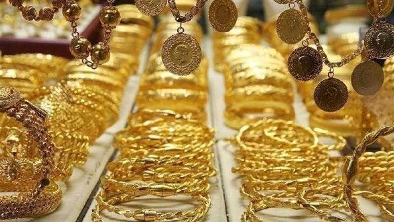 استقرار أسعار الذهب في مصر وسط ترقب الأسواق للإغلاق الجزئي للحكومة الأمريكية