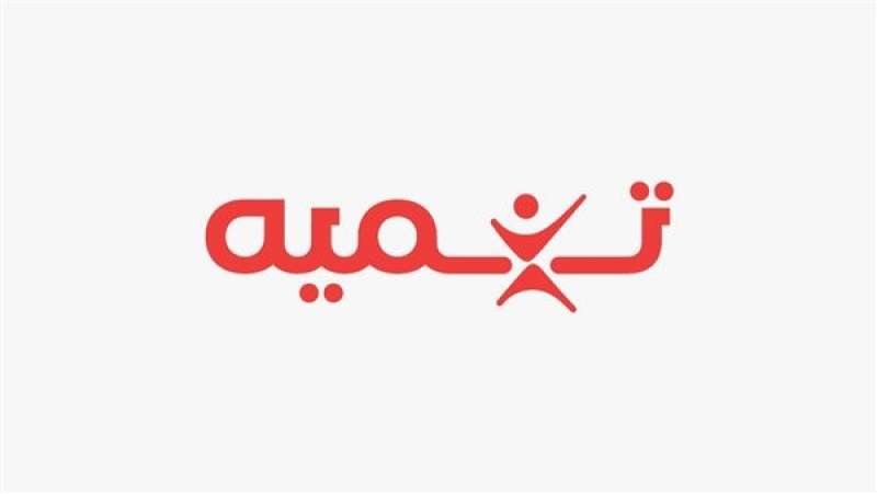 بيزنس لايف