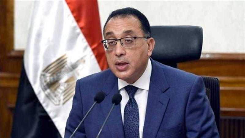رئيس الوزراء: إنتاج كافة المواد البترولية في مصر العام المقبل