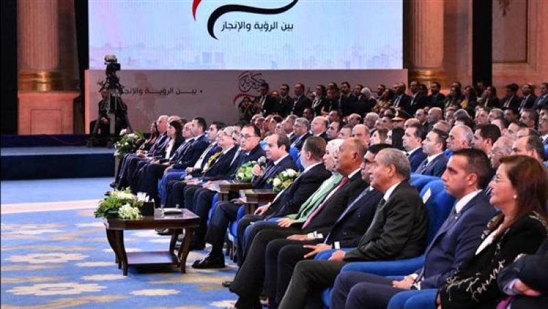 بيزنس لايف