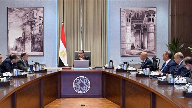 بيزنس لايف
