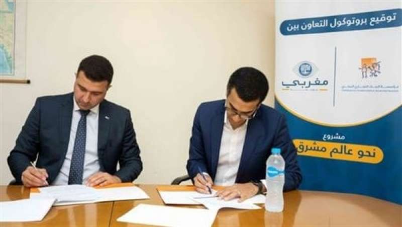 بيزنس لايف