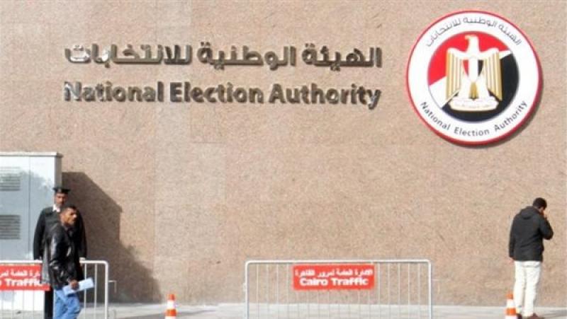 بيزنس لايف