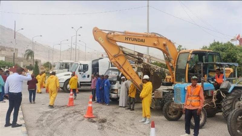 بيزنس لايف