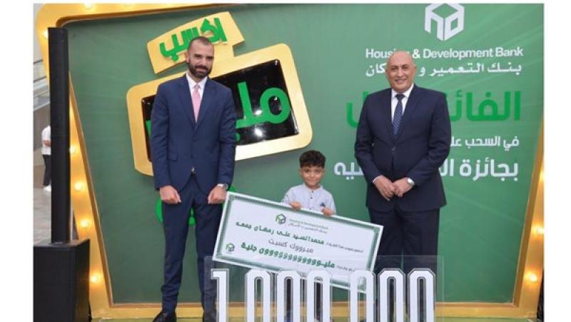 بيزنس لايف