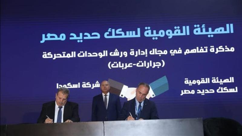 بيزنس لايف