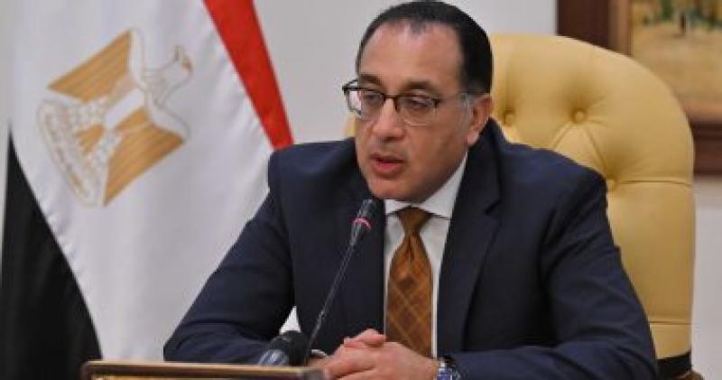 بيزنس لايف