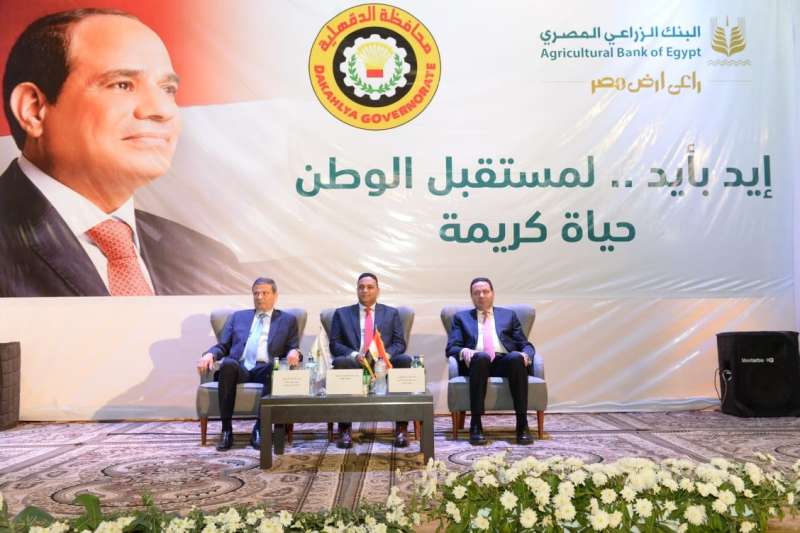 بيزنس لايف