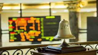 البورصة المصرية تخسر 34.1 مليار جنيه خلال أسبوع