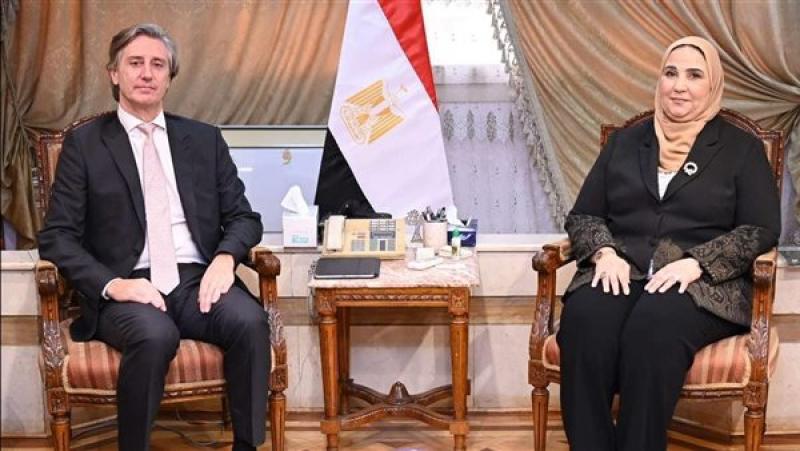 بيزنس لايف