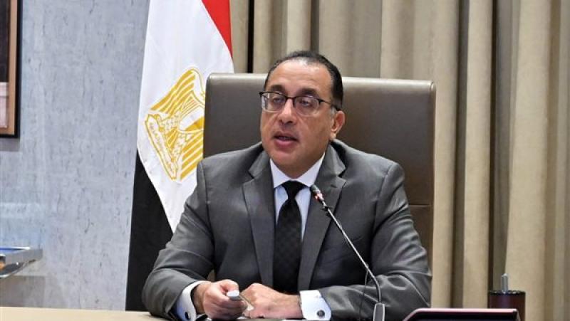 بيزنس لايف