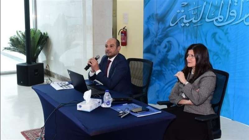 بيزنس لايف