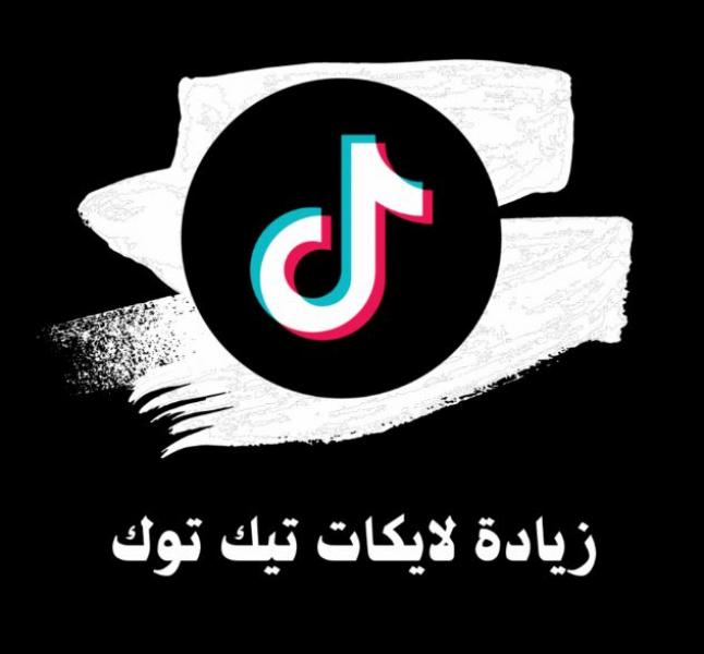 بيزنس لايف