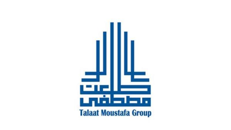 بيزنس لايف