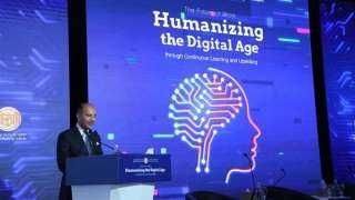 المعهد المصرفي المصري ينظّم مؤتمرًا لمناقشة مستقبل العمل في عصر التحول الرقمي