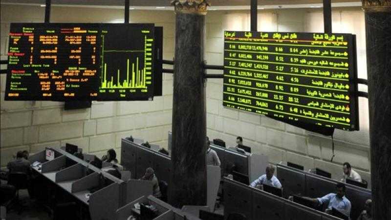البورصة المصرية تربح 41.5 مليار جنيه في ختام تعاملات الاسبوع