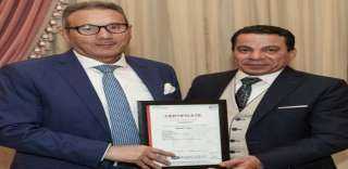 بنك مصر يحصل على شهادة الأيزو في مجال إدارة الجودة القانونية
