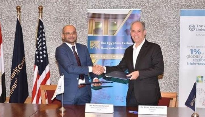 توقيع اتفاقية تعاون بين البورصة المصرية والجامعة الأمريكية بالقاهرة