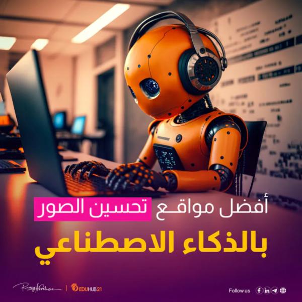 بيزنس لايف