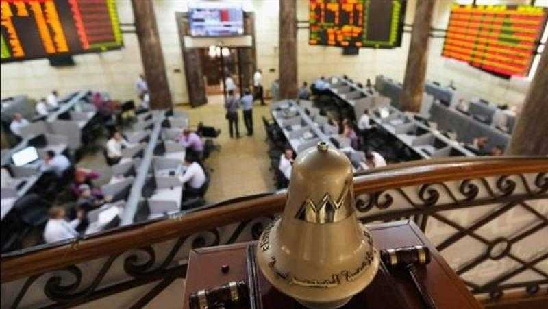 البورصة المصرية تخسر 79.1 مليار جنيه في أسبوع