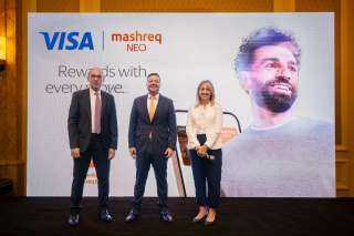بنك المشرق–مصر يطلق بطاقة Mashreq NEO Visa المبتكرة بالتعاون مع فيزا