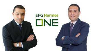 EFG Hermes ONE تصبح أول منصة مالية في مصر تحصل على موافقة هيئة الرقابة المالية لإطلاق عملية تسجيل رقمية باستخدام ”اعرف عميلك” إلكترونياً (eKYC)