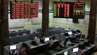 البورصة المصرية تخسر 10.9 مليار جنيه في أسبوع