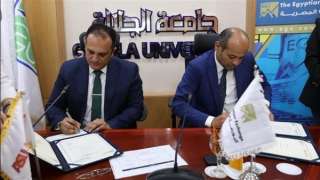 البورصة المصرية توقع بروتوكول تعاون مع جامعة الجلالة الأهلية