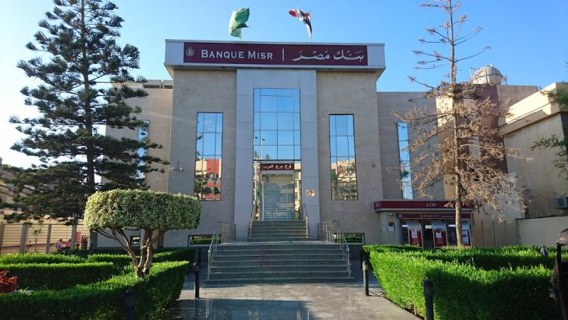 بيزنس لايف