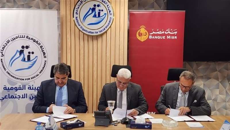 بيزنس لايف