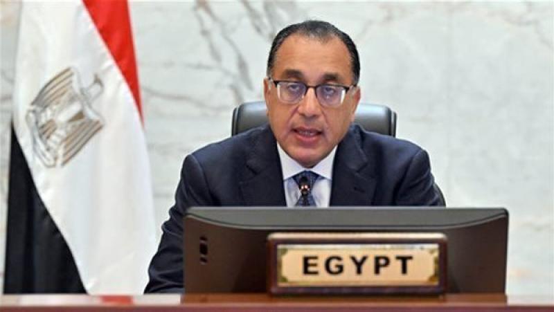 بيزنس لايف
