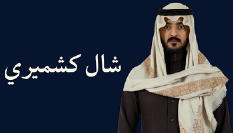 بيزنس لايف