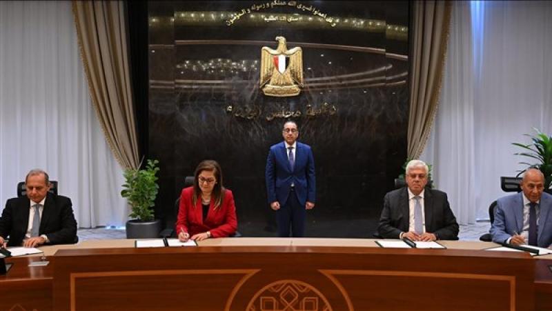 بيزنس لايف