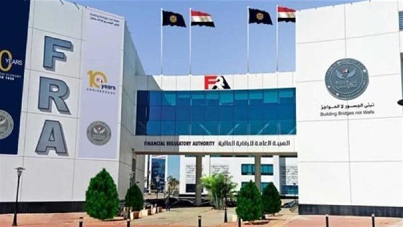 بيزنس لايف