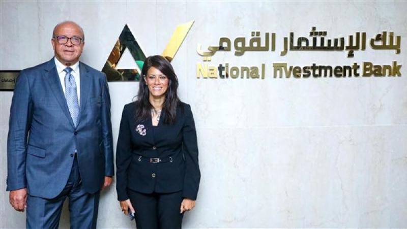 بيزنس لايف