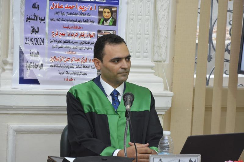 بيزنس لايف