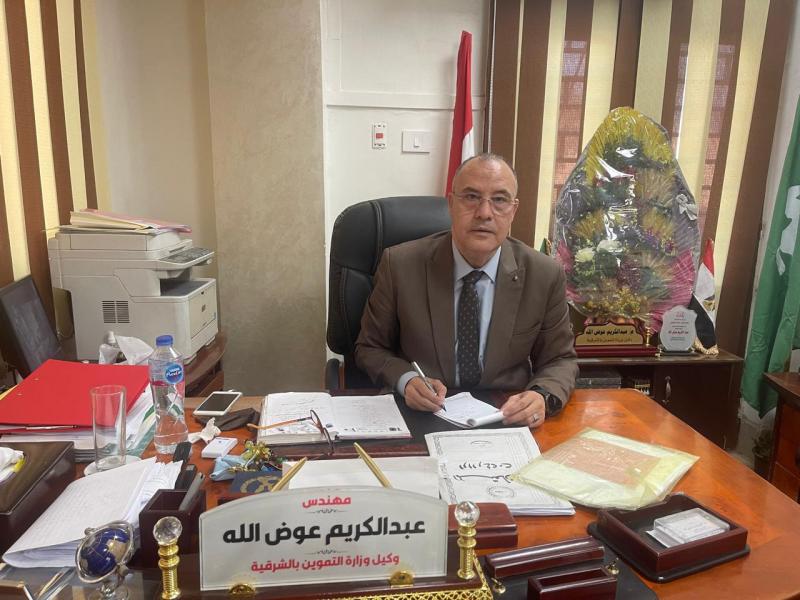 بيزنس لايف