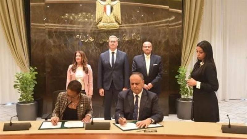 بيزنس لايف