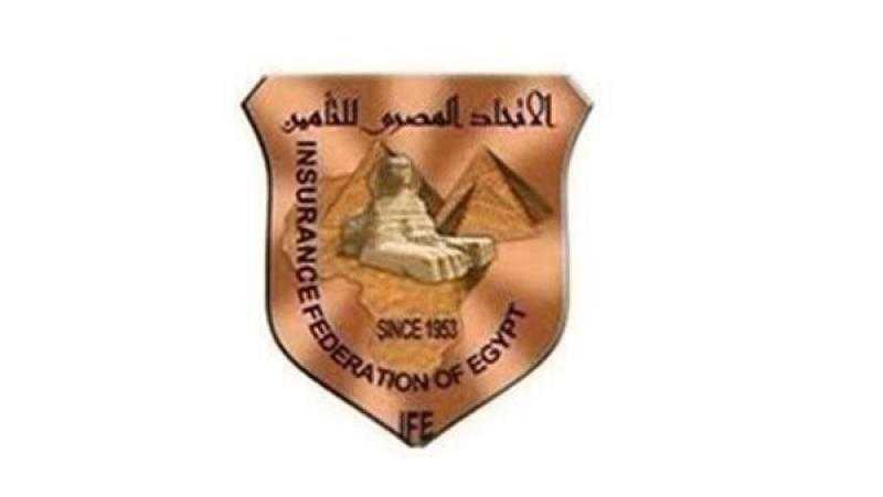 الاتحاد المصري للتأمين يناقش أساليب مكافحة الغش والاحتيال بتأمينات السيارات