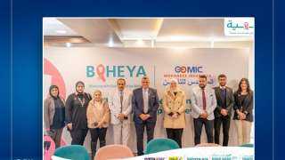 المهندس للتأمين تساند المرأة المصرية بتغطية مؤسسة بهية وأصولها مجانًا