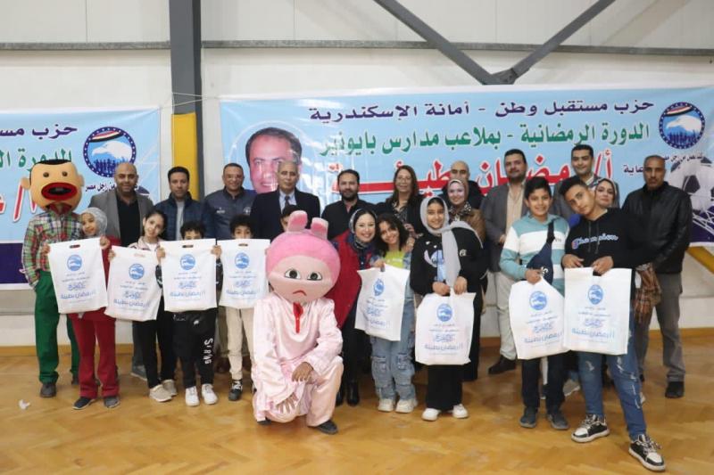 بيزنس لايف