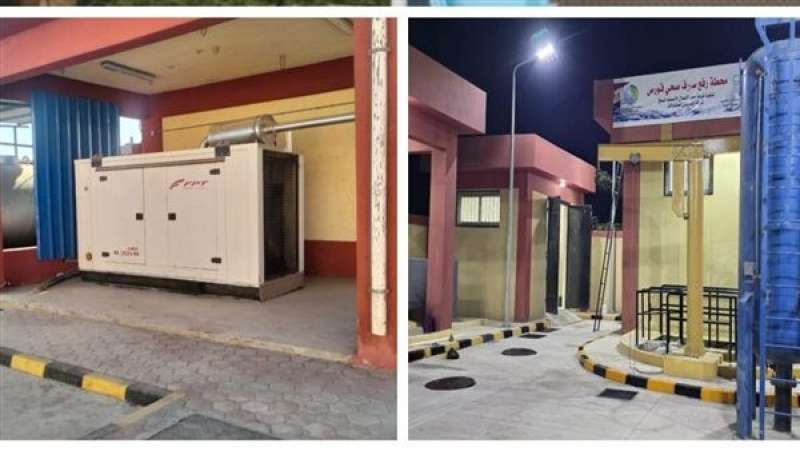بيزنس لايف