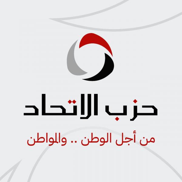 بيزنس لايف