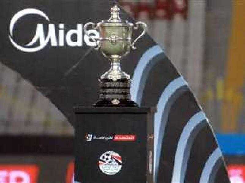 اتحاد الكرة يحصل على موافقة الزمالك وبيراميدز لإقامة نهائى كأس مصر بالإمارات