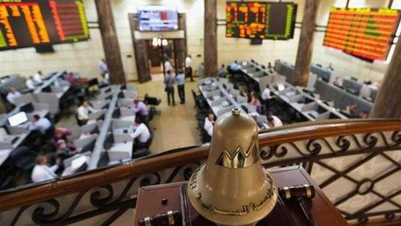 البورصة المصرية تخسر 14.4 مليار جنيه في ختام تعاملات الاثنين