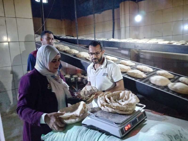 بيزنس لايف