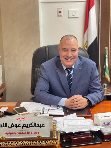 بيزنس لايف