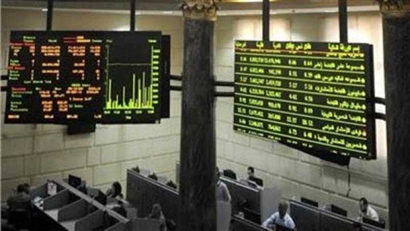 البورصة المصرية تربح 6.8 مليار جنيه في ختام تعاملات الثلاثاء