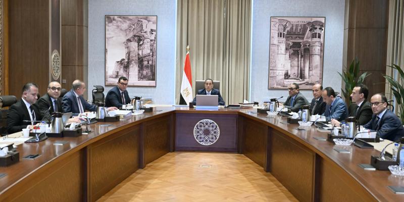 بيزنس لايف